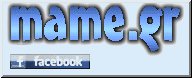 Mame.gr @ FaceBook